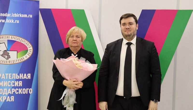 В Краснодарском крае отметили День избирательной системы