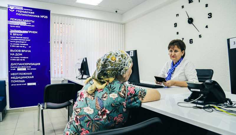 В Краснодарском крае проведут единый День здоровья