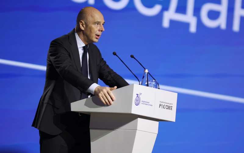 В Москве состоялось заседание праздничной коллегии ФНС России, посвященной 35-летию налоговых органов