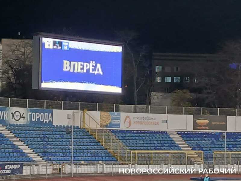 В Новороссийске на футбольном поле героем стал Антон Антонов и вся команда