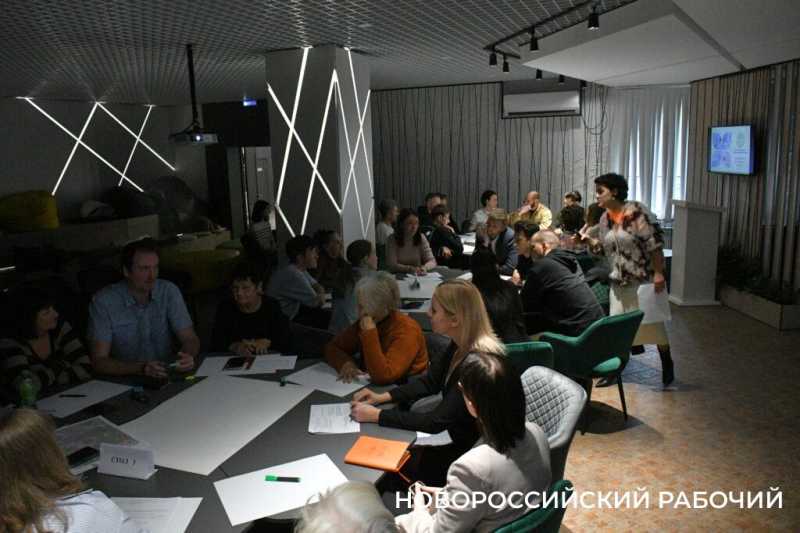 В Новороссийске на месте пустыря в парке могут построить дорогу или скейт-парк