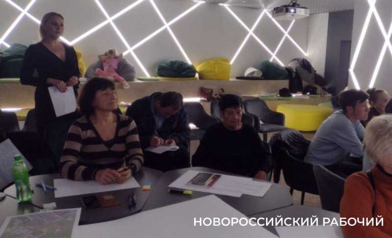 В Новороссийске на месте пустыря в парке могут построить дорогу или скейт-парк