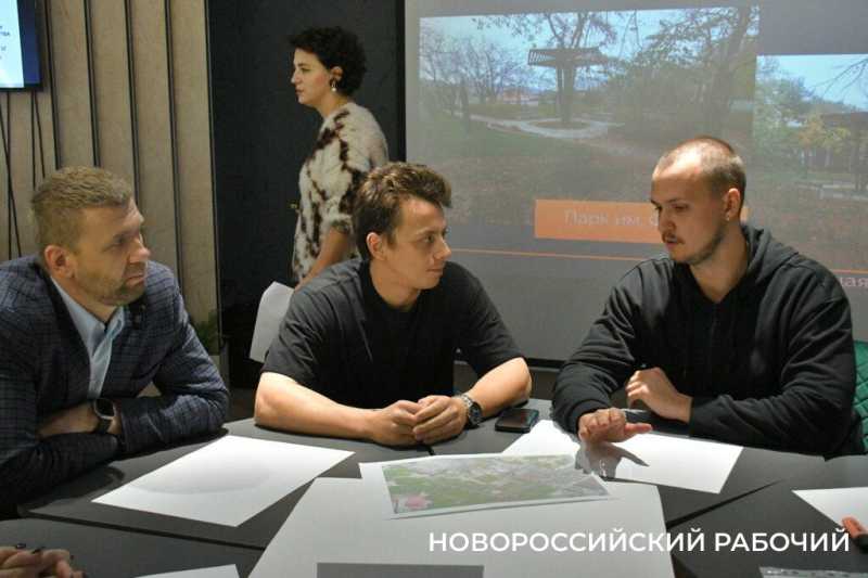 В Новороссийске на месте пустыря в парке могут построить дорогу или скейт-парк