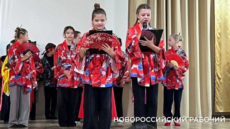 В Новороссийске на одной сцене выступили &laquo;китайцы&raquo;, &laquo;аварцы&raquo;, &laquo;грузины&raquo; и &laquo;мексиканцы&raquo;