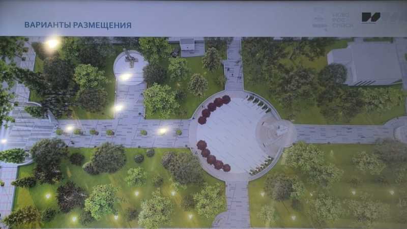 В Новороссийске памятник героям СВО появится на месте фонтана