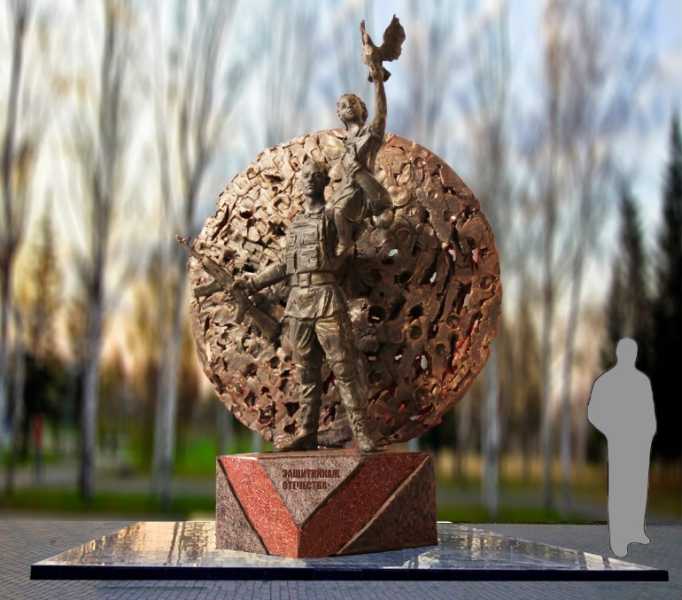 В Новороссийске памятник героям СВО появится на месте фонтана