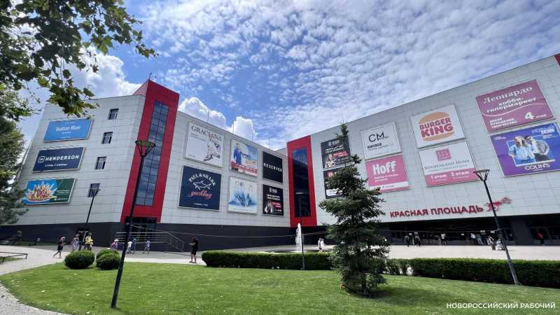 В Новороссийске продавцы из &laquo;Красной площади&raquo; шли домой в момент атаки БПЛА