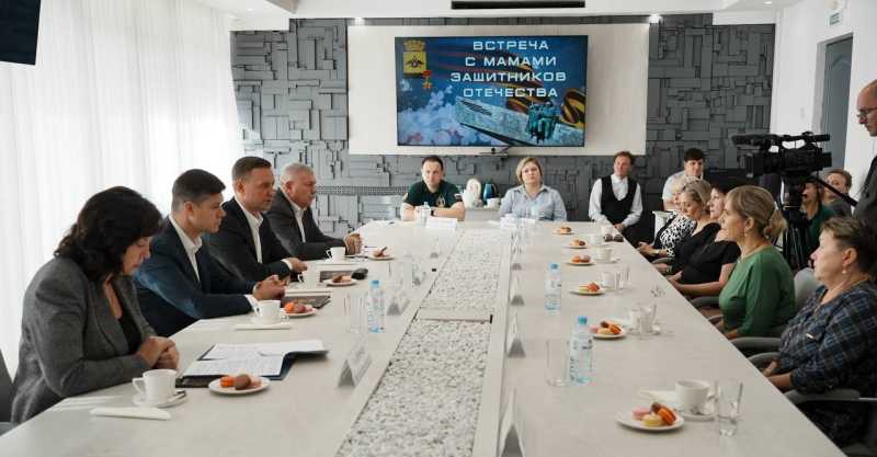 В Новороссийске родителям погибших участников СВО будут оплачивать лечение в санатории