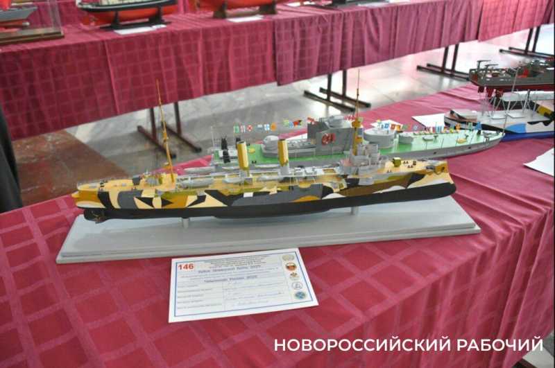 В Новороссийске судомоделисты стремились к победам на парусах мечты