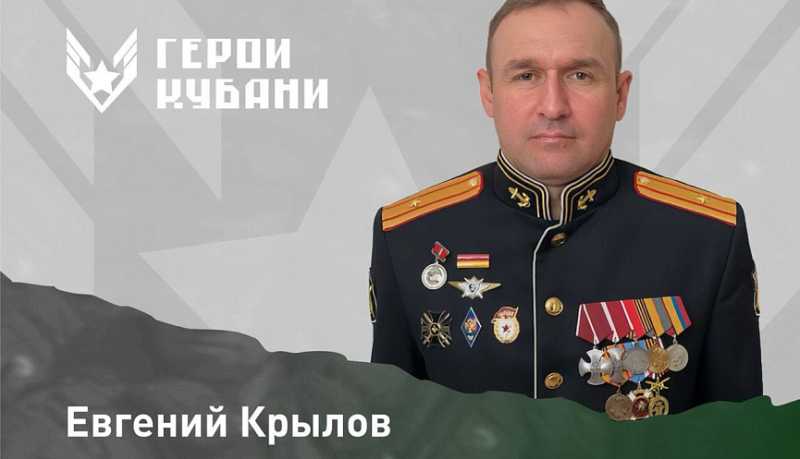 Вениамин Кондратьев рассказал о двух участниках специальной военной операции &ndash; финалистах кадрового проекта &laquo;Герои Кубани&raquo;