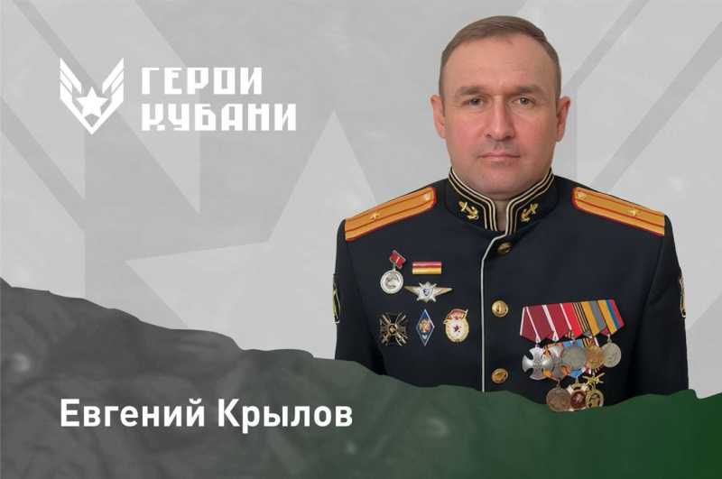 Вениамин Кондратьев рассказал о двух участниках специальной военной операции – финалистах кадрового проекта «Герои Кубани»