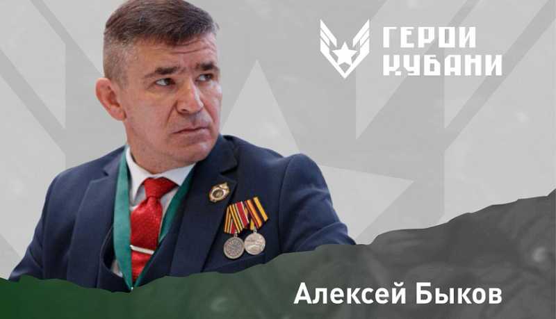 Вениамин Кондратьев рассказал о финалистах кадрового проекта &laquo;Герои Кубани&raquo;