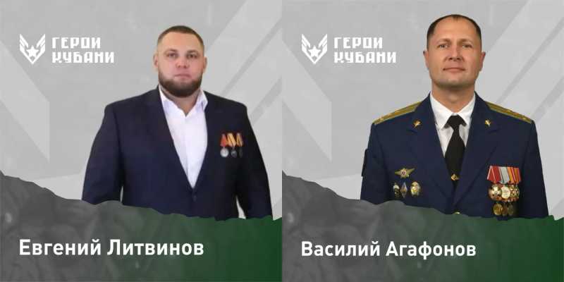 Вениамин Кондратьев рассказал о финалистах проекта &laquo;Герои Кубани&raquo;