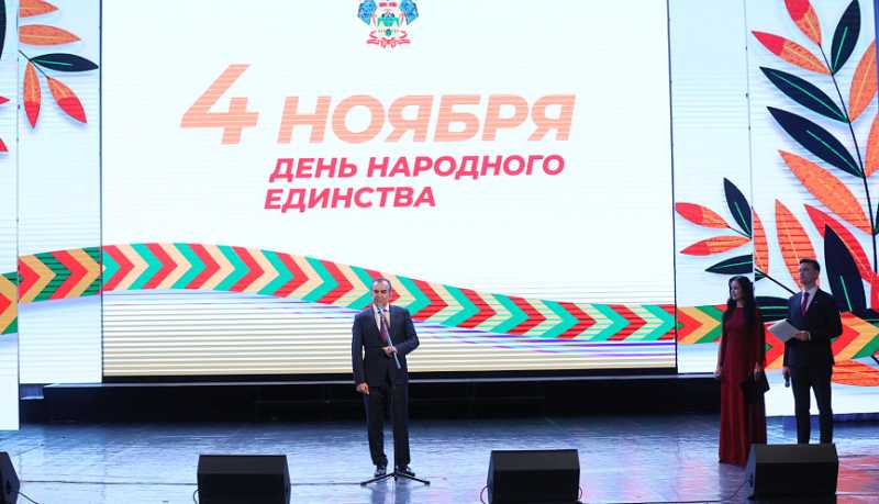 Вениамин Кондратьев: В единстве народов великой страны мы сохраним Краснодарский край и Россию для будущих поколений