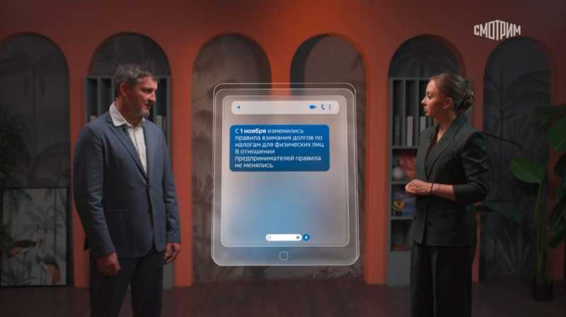 Виктор Бациев разъяснил новый порядок урегулирования задолженности в эфире программы &laquo;PROналоги&raquo;