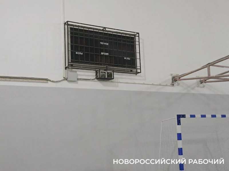 Во Дворце творчества Новороссийска отремонтировали спортзал