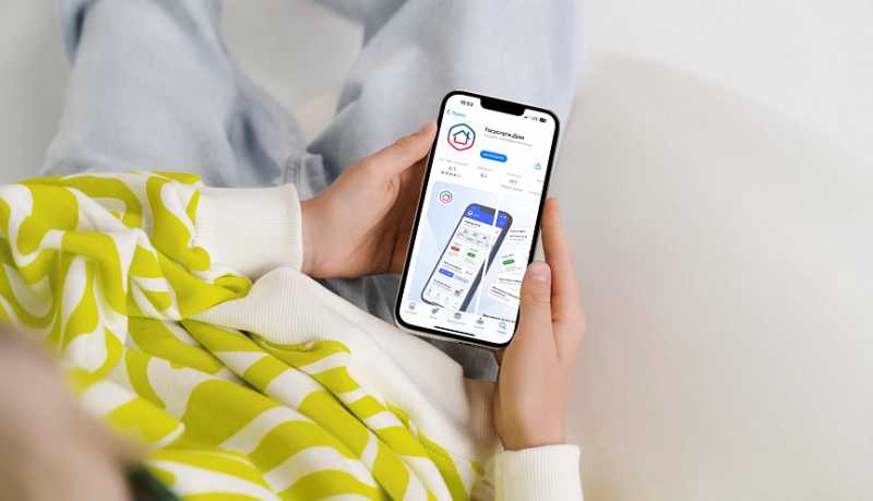 Жители Кубани могут получать налоговые уведомления на портале Госуслуг