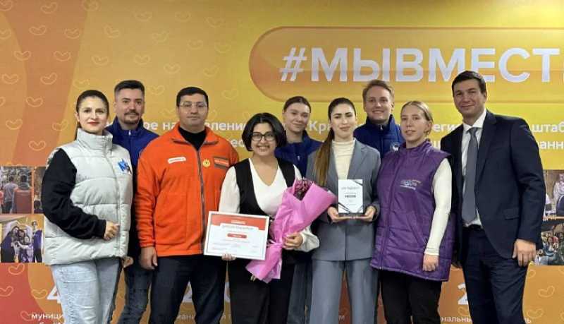 Андрей Кравченко: Признание заслуг новороссийских волонтеров на краевом уровне &ndash; это подтверждение того, что их труд важен и ценен