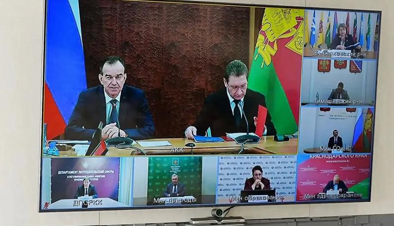 Андрей Кравченко провел очередное заседание Антитеррористической комиссии Новороссийска