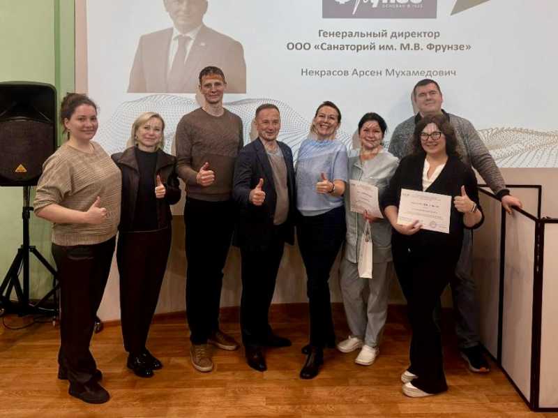 Благодаря бережливым инструментам в здравнице Сочи сократили затраты на 2,4 миллиона рублей и ускорили уборку номеров