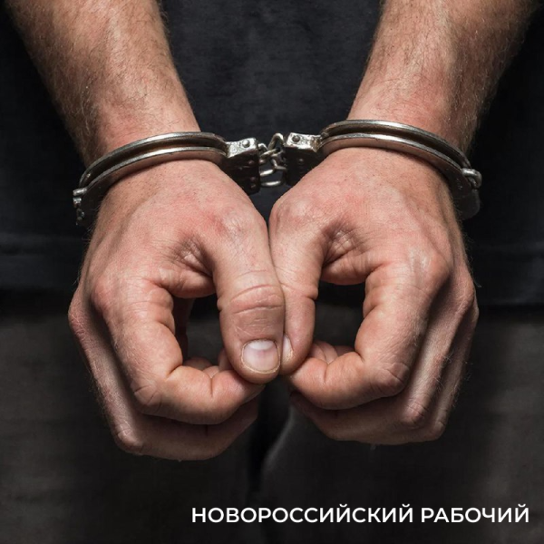 Бывший замначальника военного объекта в Новороссийске причинил ущерб Минобороны свыше 170 млн. руб.