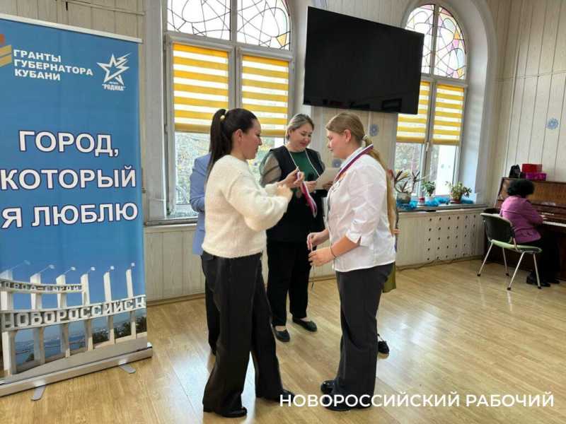 &laquo;Это не просто солдаты!&raquo;. В Новороссийске прошел поэтический конкурс в поддержку СВО