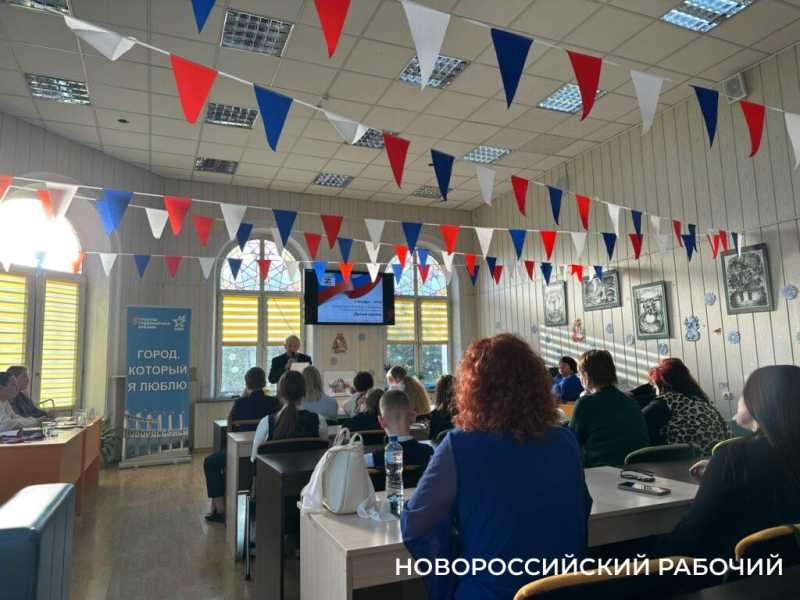 &laquo;Это не просто солдаты!&raquo;. В Новороссийске прошел поэтический конкурс в поддержку СВО