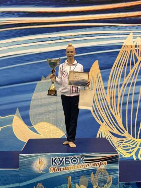 Гимнастка из Новороссийска стала лучшей в России!