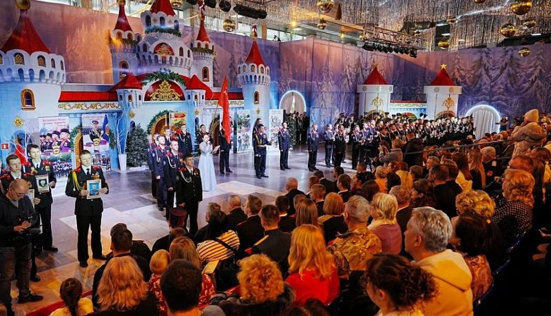 &laquo;Гордость и слава России&raquo;: в Новороссийске состоялся новогодний бал кадет, посвященный Году защитника Отечества