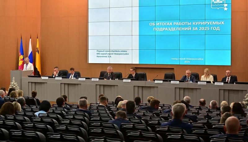 Город-герой Новороссийск в 2025 году продолжил наращивать темпы социально-экономического развития