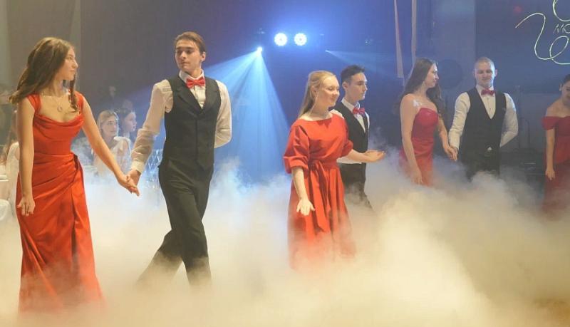 &laquo;Город влюблённых людей&raquo;: бал молодёжных лидеров в третий раз объединил самых активных новороссийцев