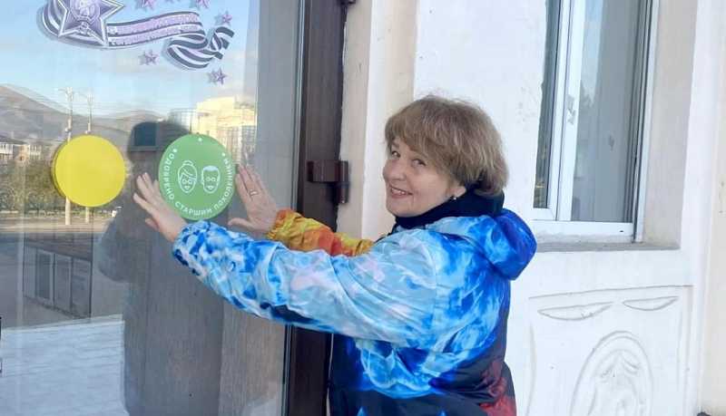 Городскому дворцу культуры города-героя Новороссийска присужден знак доверия и качества &laquo;Одобрено старшим поколением&raquo;