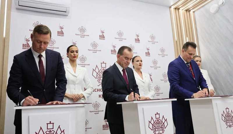 Инвестиционный портрет города-героя Новороссийска-2025: цифры, достижения, амбиции