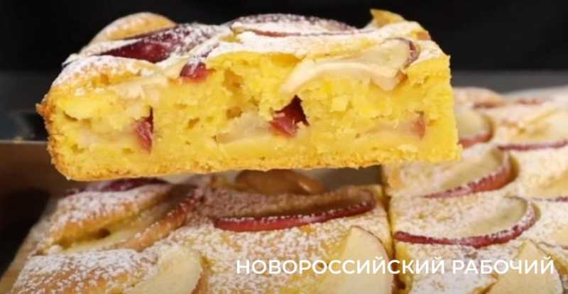 Яблочно-тыквенный пирог