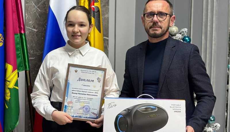 Юная художница из Новороссийска стала победителем краевого конкурса рисунков &laquo;Дети Кубани берегут энергию&raquo;