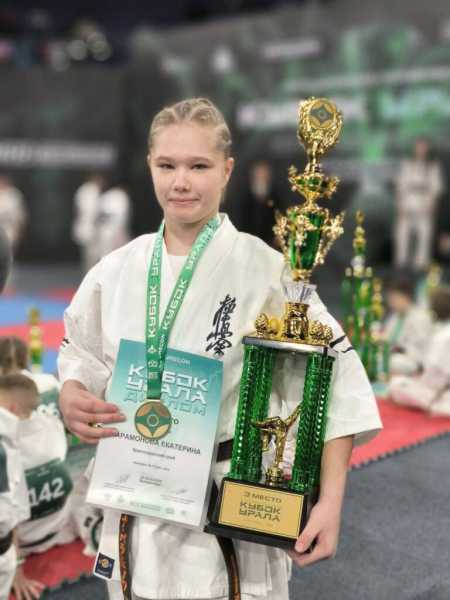 Юные каратисты из Новороссийска привезли победы с Урала