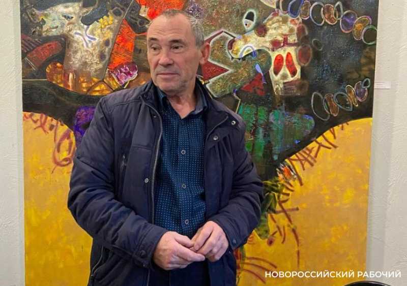 Картины новороссийского художника Владимира Аксенова &mdash; это про то, кто как видит