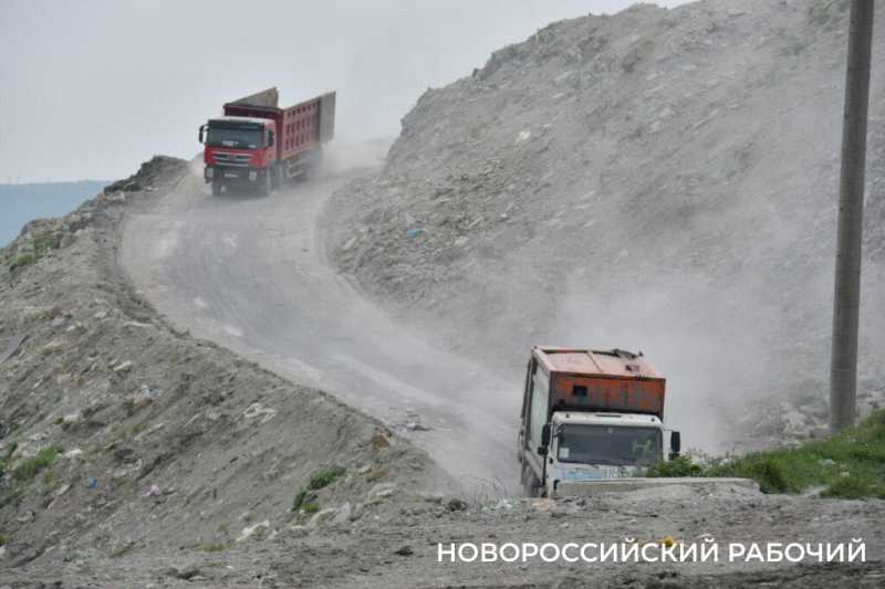 &laquo;Когда прекратится вонь от горящего мусорного полигона?&raquo; Жители Новороссийска ждут ответа