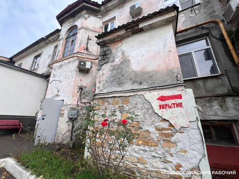 Куда бежать новороссийцам, когда звучит сирена и атакуют БПЛА? Часть 2