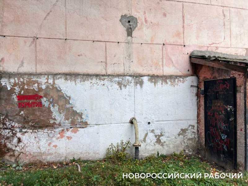 Куда бежать новороссийцам, когда звучит сирена и атакуют БПЛА? Часть 2