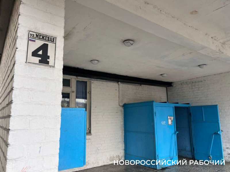 Куда бежать новороссийцам, когда звучит сирена и атакуют БПЛА? Часть 2