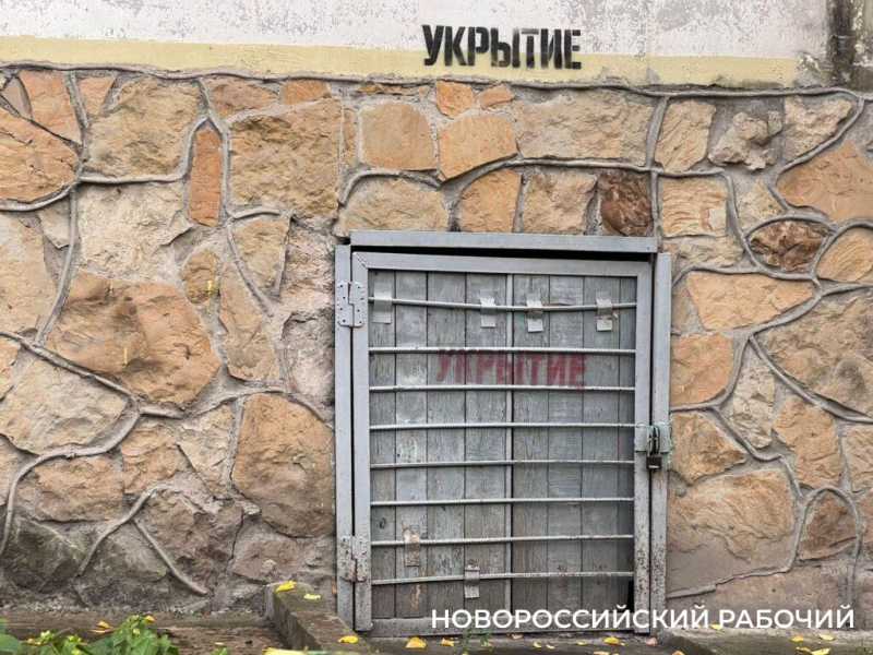 Куда бежать новороссийцам, когда звучит сирена и атакуют БПЛА? Часть 2