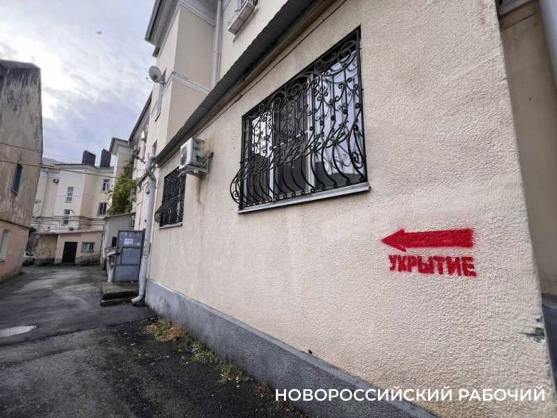 Куда бежать новороссийцам, когда звучит сирена и атакуют БПЛА? Часть 2