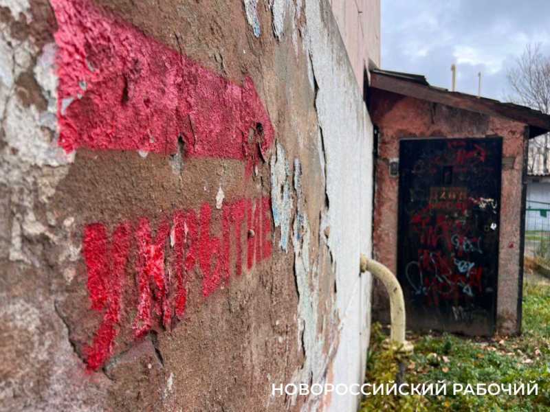 Куда бежать новороссийцам, когда звучит сирена и атакуют БПЛА? Часть 2