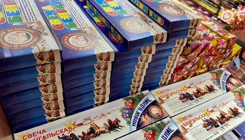 МКУ &laquo;Управление по делам ГО и ЧС города Новороссийска&raquo; напоминает правила безопасности при использовании бенгальских огней