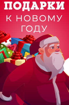 Многодетная семья из Новороссийска получила миллионный &laquo;подарок&raquo; от папаши-алиментщика