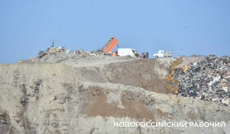 Мусорный полигон в Новороссийске к новому году займет новые территории