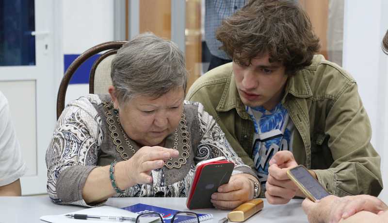 На портале «Госуслуги» запустили новую функцию защиты от мошенников
