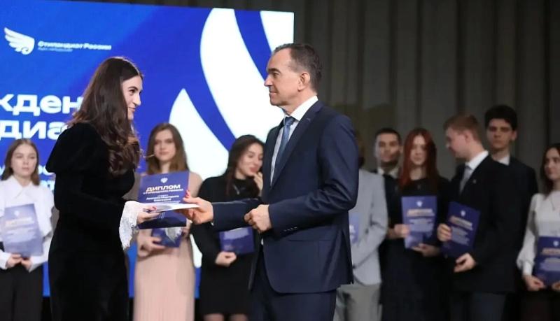 Новороссийцы &ndash; в числе победителей стипендии Правительства Российской Федерации