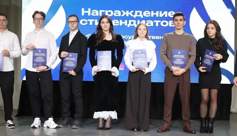 Новороссийцы &ndash; в числе победителей стипендии Правительства Российской Федерации